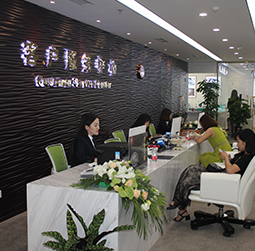 图3-初夏-用户-芜湖劳力士维修服务中心